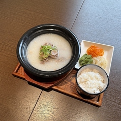 テールスープ 定食