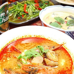 タイ料理 ロイエットの写真2
