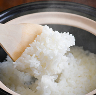 日本各地の美味しいお米を「土鍋」で炊き上げご提供