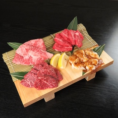 焼肉ホルモンくたみや 八代本店のおすすめポイント1