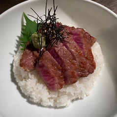 黒毛和牛　ステーキ丼