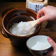 土鍋で炊いた白いごはん