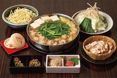 もつ鍋 田しゅう 熊本下通店のコース写真