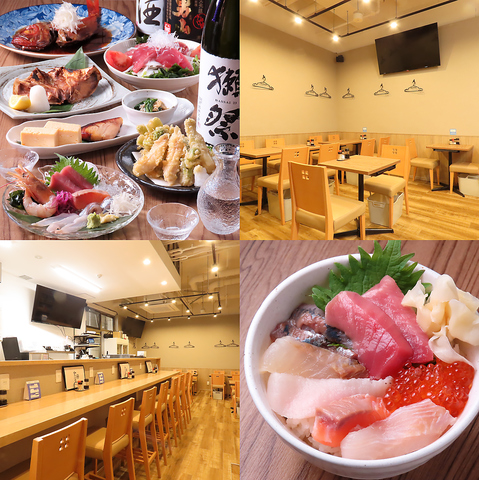 【吉祥寺徒歩4分】煮魚・焼魚など鮮魚使用のお料理をお得にお楽しみいただけます！