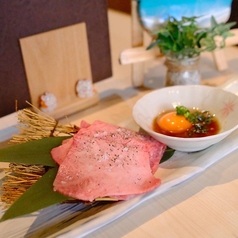 焼肉 光のおすすめ料理1