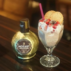 【バレンタイン】モーツァルト苺パルフェ