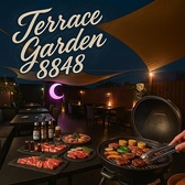 TERRACE GARDEN 8848 テラスガーデン ハチハチヨンハチの写真