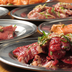 ホルモンほるちゃん 上尾店の特集写真