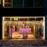 十二 ジュウニバン 静岡店のおすすめポイント3