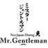 Mr.Gentleman 船橋店のロゴ