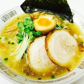 炭火焼肉 美食中華 一作のおすすめ料理2