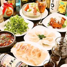中国家庭料理 ニイハオ 渋谷店のコース写真