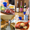 小料理彩家