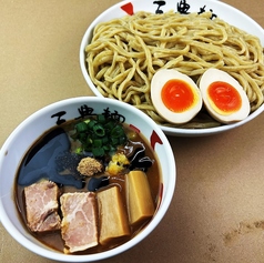 黒味玉濃厚魚介つけ麺