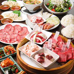 焼肉 銀しゃり 直球 久留米店のコース写真