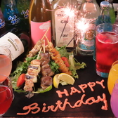 やきとり家 すみれ 富士宮店のおすすめ料理2