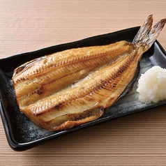 しまほっけ