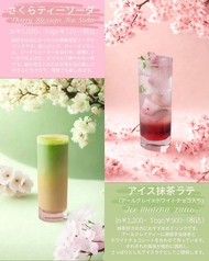 t LOUNGE_BY_Dilmah_kyoto ティーラウンジ バイ ディルマ キョウトのおすすめ料理3