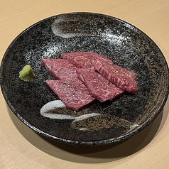 上ロース