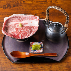 おでん出汁の肉茶漬け