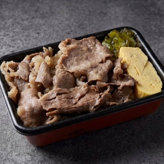 国産牛すき煮弁当