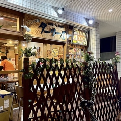 ターリー屋 西早稲田店の雰囲気3