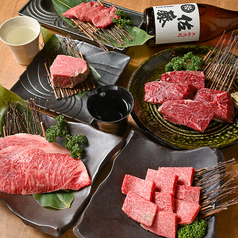 米沢牛焼肉 炎鵬の特集写真