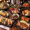 個室居酒屋 八八 横浜本店のおすすめポイント1