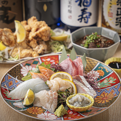 酒場　とわの特集写真