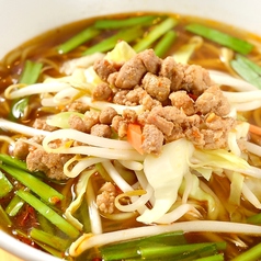 台湾ラーメン