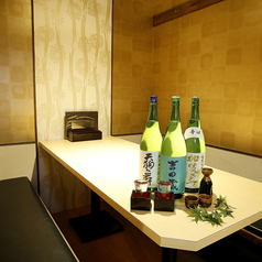地酒と和個室居酒屋 蔵の間 金沢駅前店のコース写真