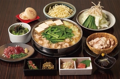 もつ鍋 田しゅう 熊本下通店のコース写真