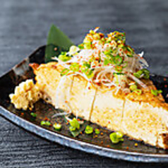 三角揚げ炙り焼き