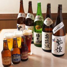 定食居酒屋 おもとの写真2
