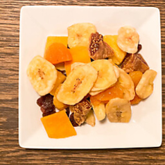 ドライフルーツの盛り合わせ