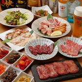 焼肉 ずんぐり 福島店のおすすめ料理2