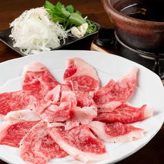 一喜 宇都宮のコース写真