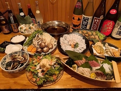 魚升 宜野湾マリーナ店のコース写真