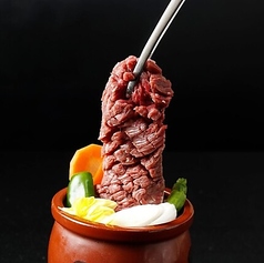 壺漬け上ハラミ