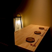 鮨 まつ井 大阪梅田店の雰囲気3