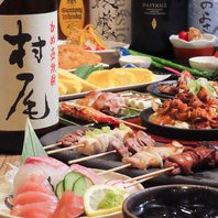 【宴会利用にも最適です◎】飲み放題のご用意あります。