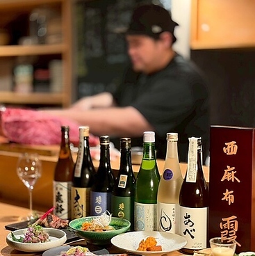 西麻布 霞の雰囲気1