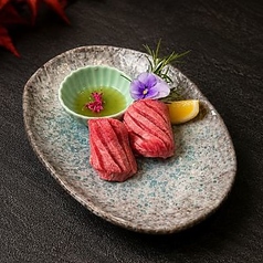 厚切タン 160g