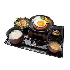 ［国産牛・和牛100%］とろけるエッグハンバーグ御膳 Mサイズ(200g)