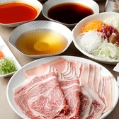 【食べ放題】豊富な野菜と選べる5種の出汁で大満足