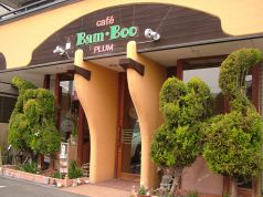 cafe Bam・B...のサムネイル画像