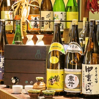 美味しい長野県産の日本酒