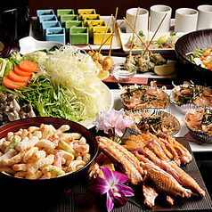 三重人 名駅店のコース写真