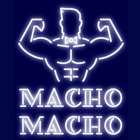 すすきの駅3分！選りすぐりのマッチョが贈る、筋肉×エンタメの熱狂空間で乾杯！