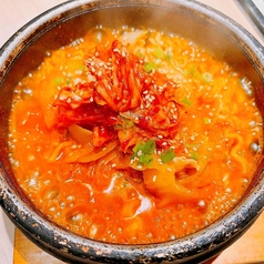 石鍋旨辛ラーメン
